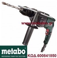 Δράπανο 760W METABO SBE 760